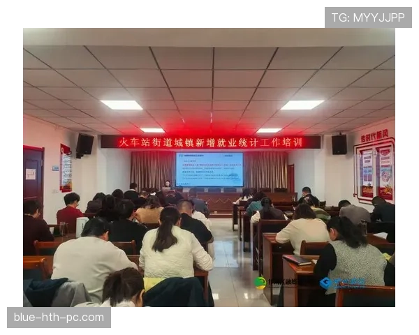 压人犯规判罚标准全解析，裁判如何精准认定触犯边界？