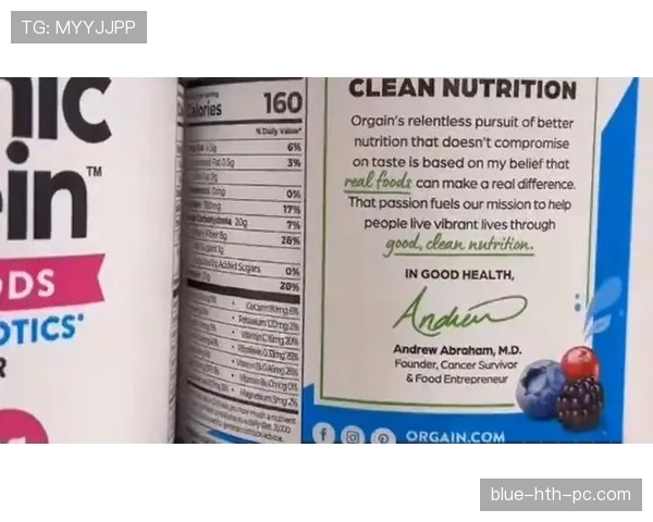 拉莫斯家冰箱里塞满蛋白粉，连饮料都是无糖的