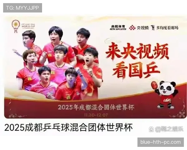 埃及世界杯目标与挑战并存 埃及世界杯目标与挑战并存